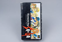 Super Famicom *Romancing SaGa* SFC OVP ohne Anleitung NTSC-J
