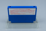 Famicom *Sanada Juu Yuushi* FC OVP mit Anleitung NTSC-J