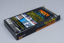 Super Famicom *Ultima VI: Itsuwari no Yogensha* SFC OVP Anleitung NTSC-J