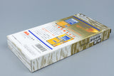 Super Famicom *Shodan Morita Shogi* SFC OVP ohne Anleitung NTSC-J