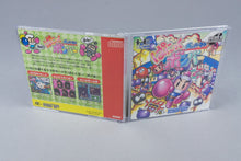 Bomberman: Panic Bomber PC Engine OVP CIB Super CD-ROM² NTSC-J #2