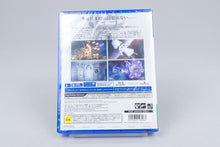 Playstation 4 *NeverAwake* PS4 Neu / New