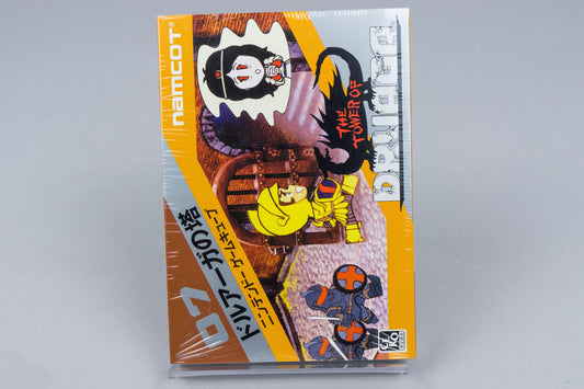 Nintendo Gamecube *The Tower of Druaga* Sealed / New / Neu NTSC-J