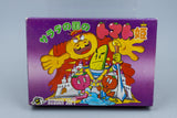 Famicom *Salad no Kuni no Tomato Hime* FC OVP mit Anleitung NTSC-J