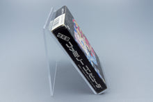 Famicom *Seirei Gari* FC OVP mit Anleitung NTSC-J