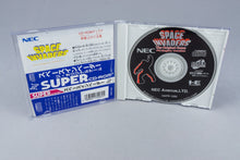 Space Invaders: The Original Game PC Engine OVP CIB Spine Super CD-ROM² NTSC-J