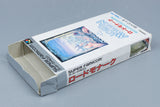 Super Famicom *Lord Monarch* SFC OVP mit Anleitung NTSC-J