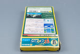 Super Famicom *Super F1 Circus* SFC OVP mit Anleitung Reg NTSC-J #2