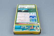 Super Famicom *Super F1 Circus* SFC OVP mit Anleitung Reg NTSC-J #2