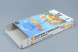 Super Famicom *Fushigi no Dungeon 2: Fuurai no Shiren* OVP Anleitung NTSC-J #1