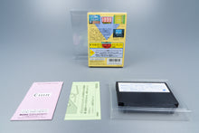 Famicom *1999: Hore, Mitakotoka! Seikimatsu* FC OVP mit Anleitung NTSC-J