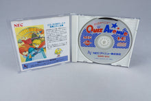 Quiz Avenue PC Engine OVP CIB CD-ROM² NTSC-J