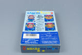 Super Famicom *Sankyo Fever 2* SFC OVP ohne Anleitung NTSC-J #2