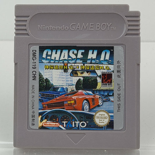Nintendo Game Boy *Chase H.Q.* Modul CHN China
