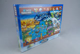 New Super Mario Bros. U Puzzle Jigsaw 500 Teile Japan Import Artbox 2013