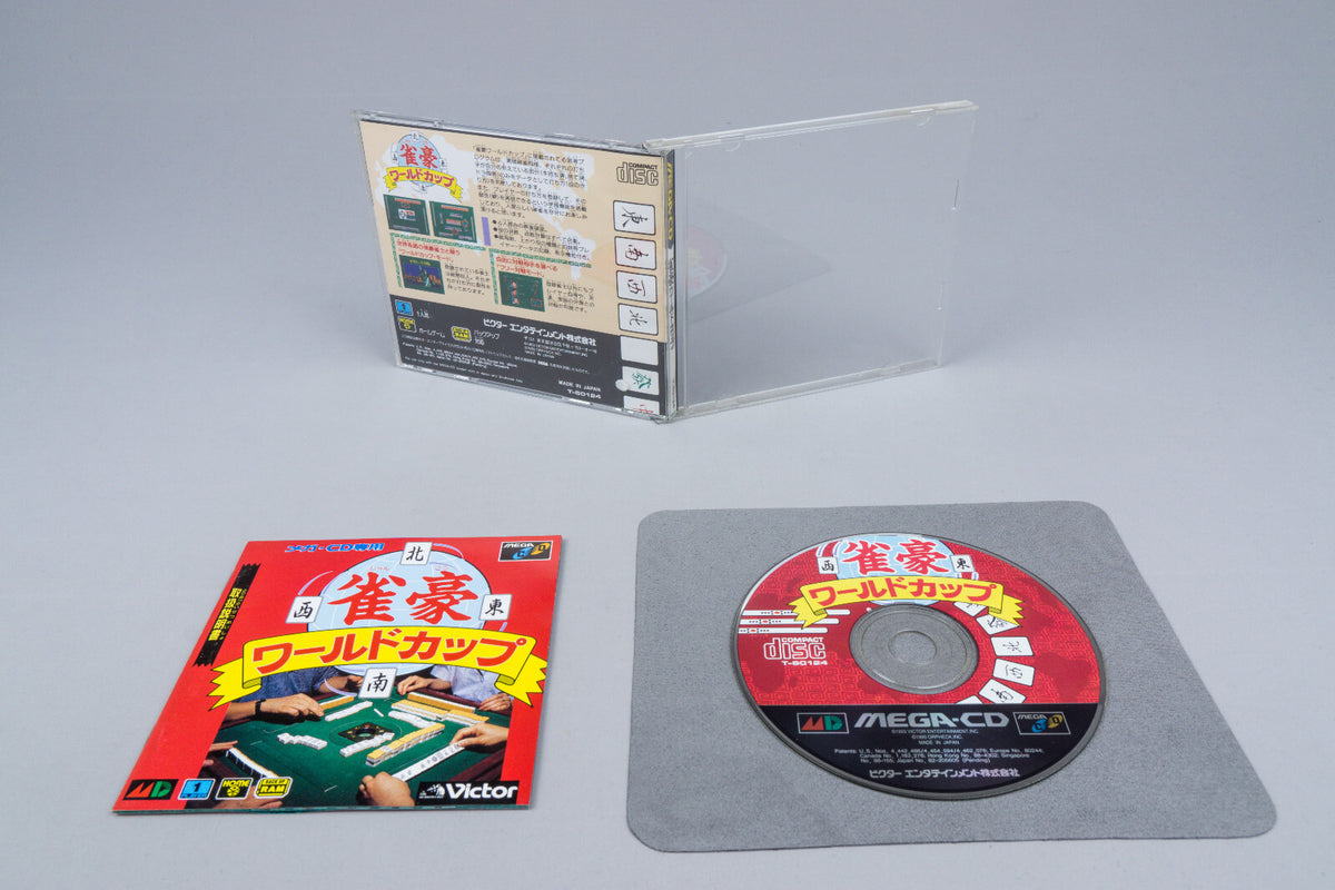 Sega Mega CD *Jango World Cup* OVP Anleitung NTSC-J