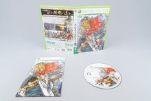 Xbox 360 *Samurai Spirits Sen* OVP CIB NTSC-J