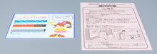 Super Famicom *Panel de Pon - Tetris Attack* SFC OVP mit Anleitung NTSC-J