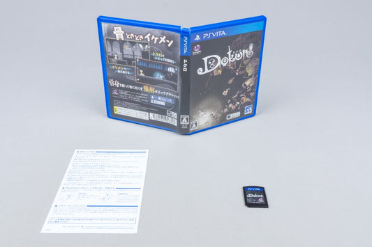 Playstation Vita *Dokuro* PS Vita OVP