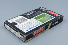 Famicom *Tenchi wo Kurau* FC OVP mit Anleitung NTSC-J