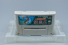 Super Famicom *Sun Spo Fishing Keiryuu Ou* SFC OVP ohne Anleitung NTSC-J