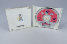 Gambler Jiko Chushinha: Mahjong Puzzle Collection PC Engine OVP CD-ROM² NTSC-J