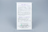 Super Famicom *Dark Half* SFC OVP mit Anleitung und Reg Card NTSC-J #1