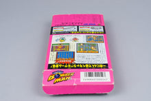 Super Famicom *Super Bomberman* SFC OVP mit Anleitung NTSC-J #2
