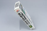 Super Famicom *Tactical Soccer* SFC OVP Anleitung NTSC-J