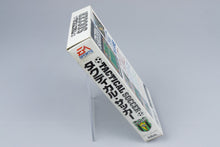 Super Famicom *Tactical Soccer* SFC OVP Anleitung NTSC-J
