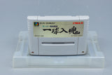 Super Famicom *Super Koukou Yakyuu: Ichikyuu Jikkon* SFC OVP Anleitung NTSC-J