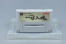 Super Famicom *Super Koukou Yakyuu: Ichikyuu Jikkon* SFC OVP Anleitung NTSC-J