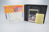 PC Engine *Momotarou Densetsu II* OVP Anleitung Reg Card HuCard NTSC-J