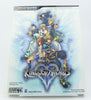 BradyGames *Kingdom Hearts II Signature Series Guide*