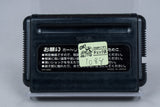 Sega Mega Drive *Pro Baseball Super League '91* OVP Anleitung NTSC-J #2