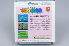 Famicom *Rodland* FC OVP mit Anleitung NTSC-J #2