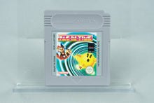 Nintendo Game Boy *Pac-in-Time* CIB OVP APTP-NOE