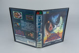 Eliminate Down Sega Mega Drive OVP mit Anleitung NTSC-J Acrylcase