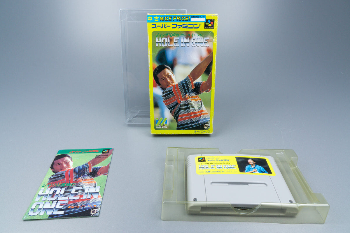 Super Famicom *Jumbo Ozaki no Hole In One* SFC OVP mit Anleitung NTSC-J