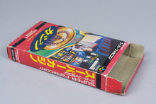 Super Famicom *Super Casino: Caesars Palace* SFC OVP mit Anleitung NTSC-J