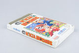 Nintendo NES *Little Ninja Brothers* OVP CIB PAL B C2-FRG +