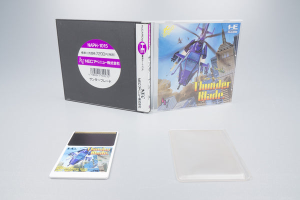 PC Engine *Thunder Blade* OVP Anleitung HuCard NTSC-J