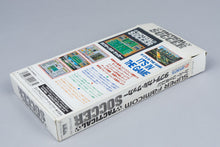 Super Famicom *Tactical Soccer* SFC OVP Anleitung NTSC-J