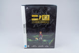 Nintendo DS *Ninokuni Ni no Kuni Shikkoku no Madoushi* Neu Sealed Studio Ghibli