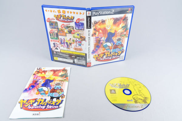Playstation 2 *Yanya Caballista Featuring Gawoo* PS2 OVP NTSC-J