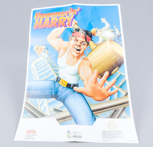 Nintendo Game Boy *Hammerin' Harry* Poster IRE-DI-OZR