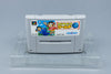 Super Famicom *Super Chinese World* SFC OVP mit Anleitung NTSC-J