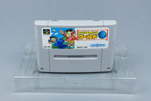 Super Famicom *Super Chinese World* SFC OVP mit Anleitung NTSC-J