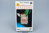Super Famicom *Jissen Pachi-Slot Hisshouhou* SFC OVP mit Anleitung Reg NTSC-J