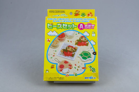 Super Mario Bros. Bead Set Ensky 2011 Bügelperlen-Set Japan Import